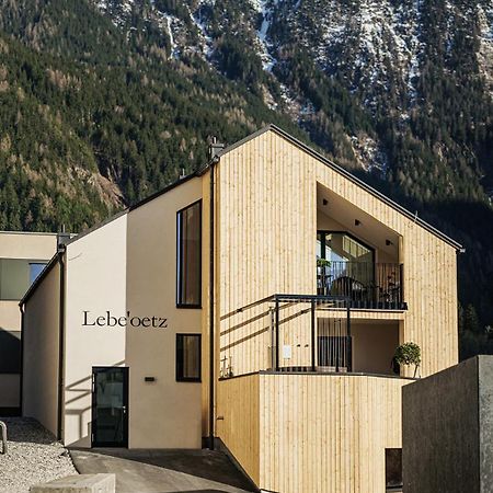 Lebe'Oetz - Das Ferienapartmenthaus Im Zentrum Von 厄茨 外观 照片